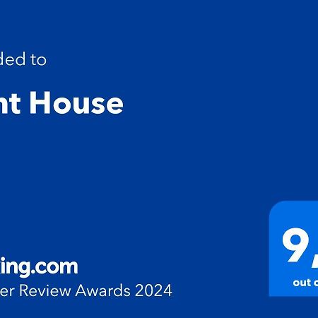 이오아니아 Mint House 아파트 외부 사진
