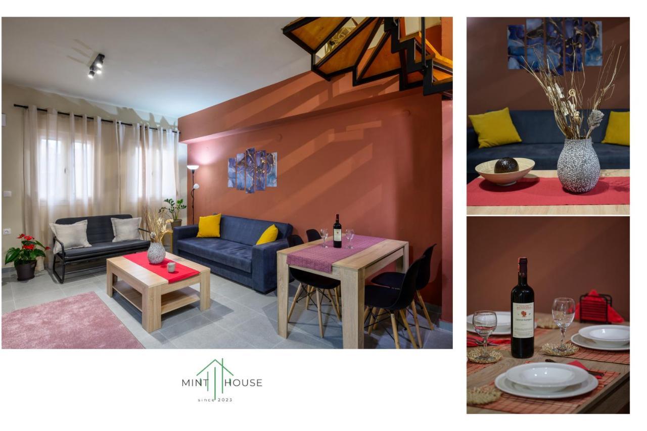 이오아니아 Mint House 아파트 외부 사진