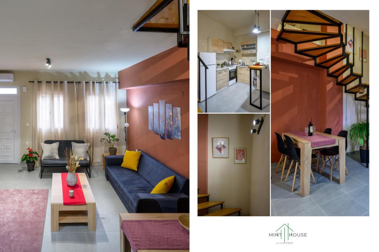 이오아니아 Mint House 아파트 외부 사진